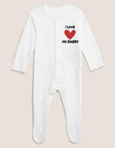 I Love My Daddy Sleepsuit, Unisex Baby Grow, Custom Vest & Bib, Perfect Baby Shower Gift, New Baby Essentials